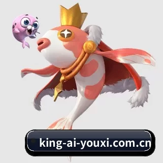 king-ai-youxi.com.cn APP